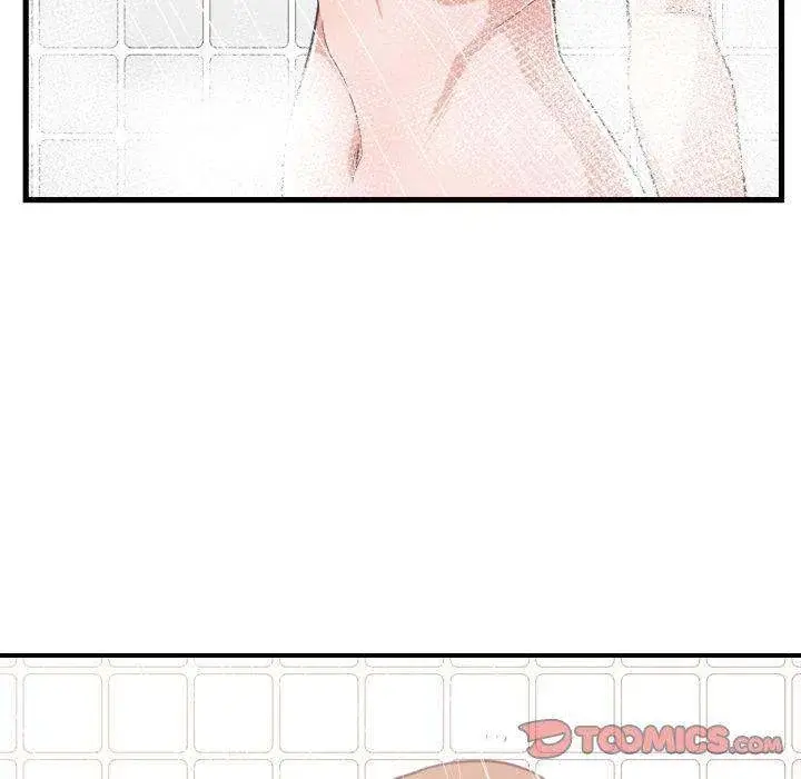 You Are Not That Special Chapter 36 - Page 42