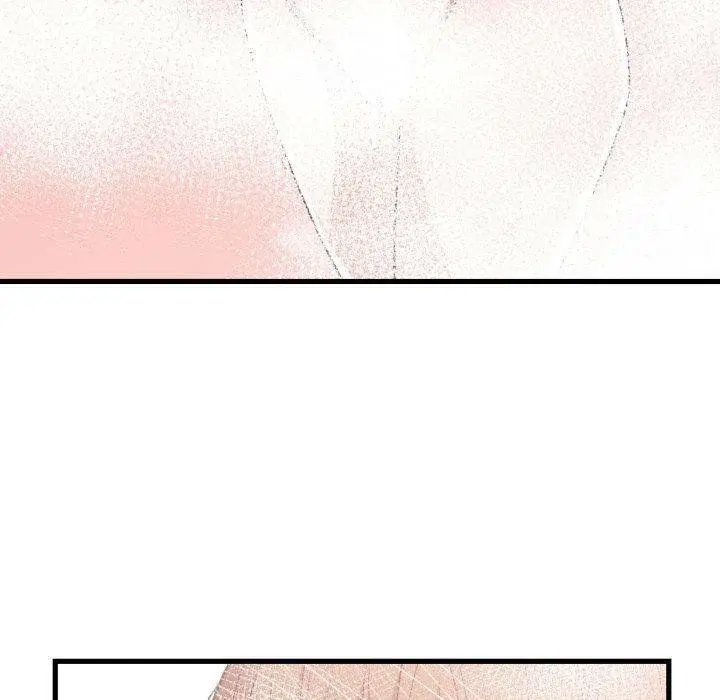 You Are Not That Special Chapter 36 - Page 48