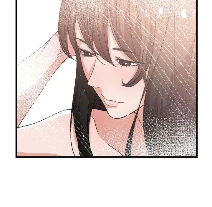 You Are Not That Special Chapter 36 - Page 49
