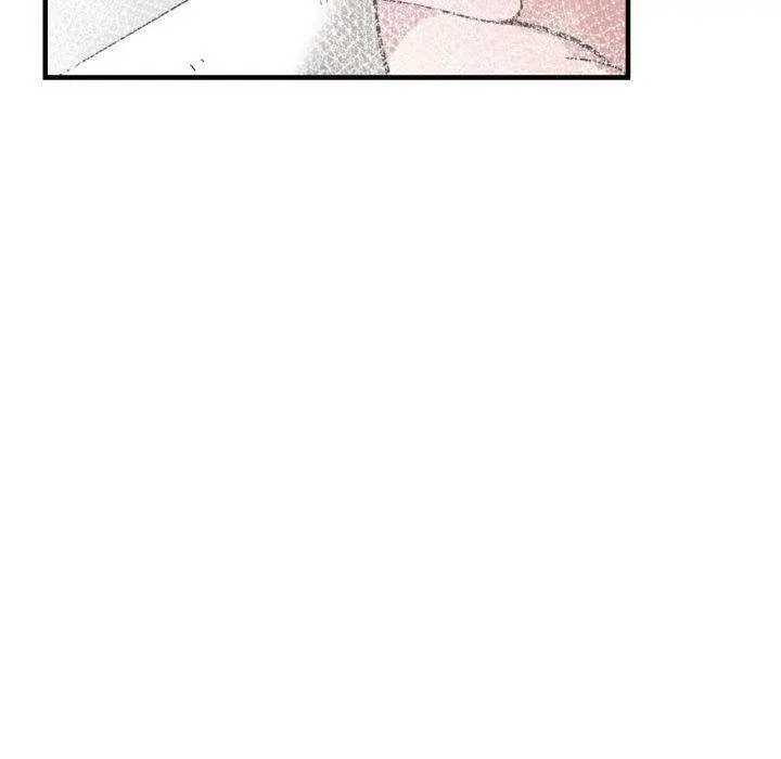 You Are Not That Special Chapter 36 - Page 51