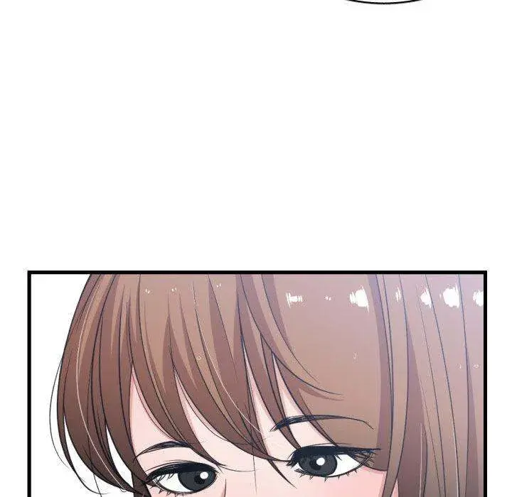 You Are Not That Special Chapter 36 - Page 60