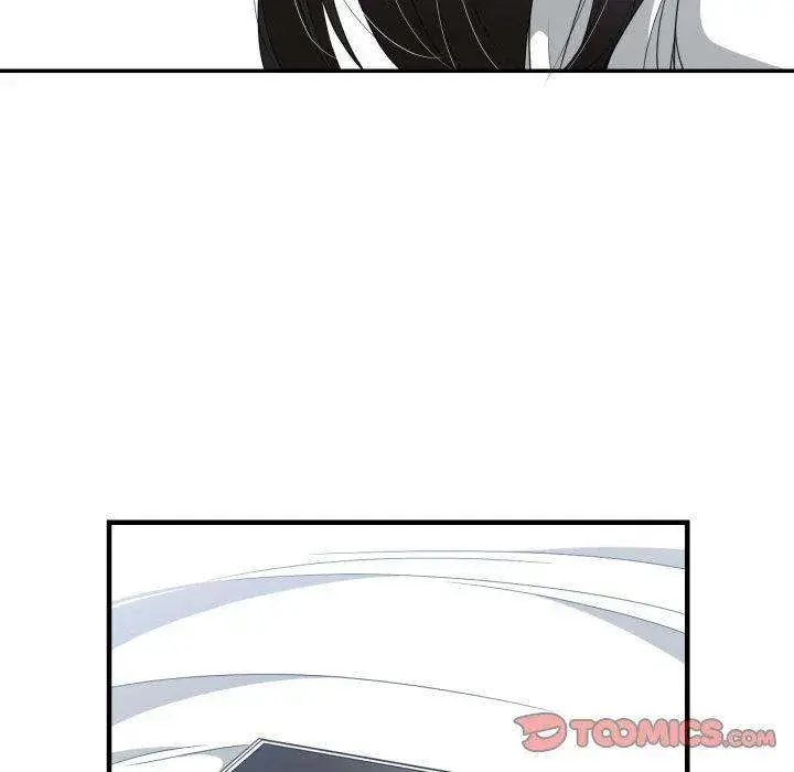 You Are Not That Special Chapter 36 - Page 70
