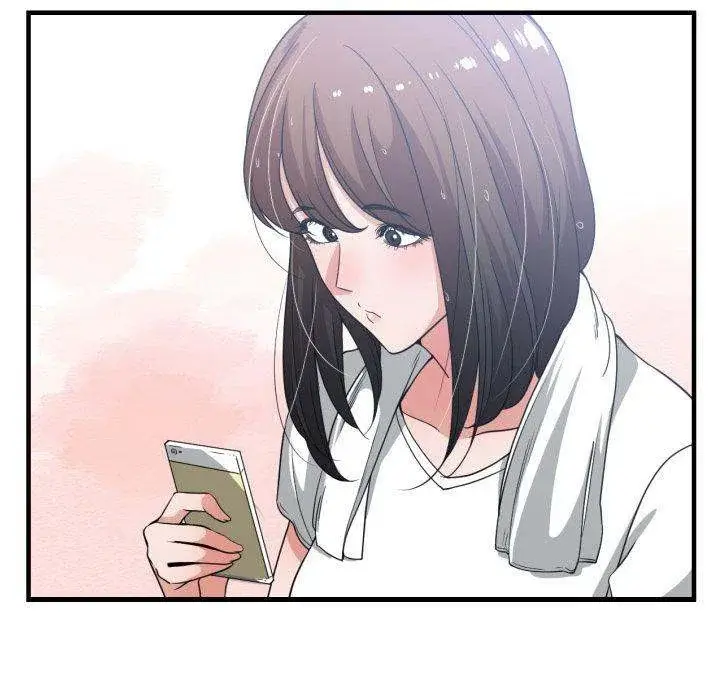 You Are Not That Special Chapter 36 - Page 72