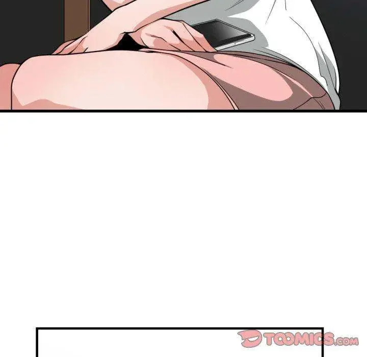 You Are Not That Special Chapter 36 - Page 78