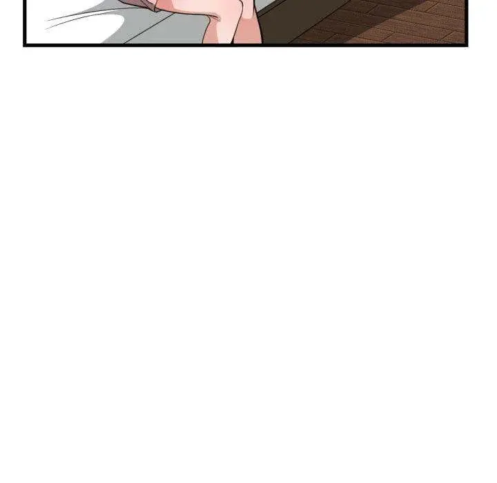 You Are Not That Special Chapter 36 - Page 81