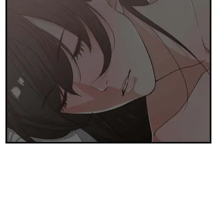 You Are Not That Special Chapter 37 - Page 100