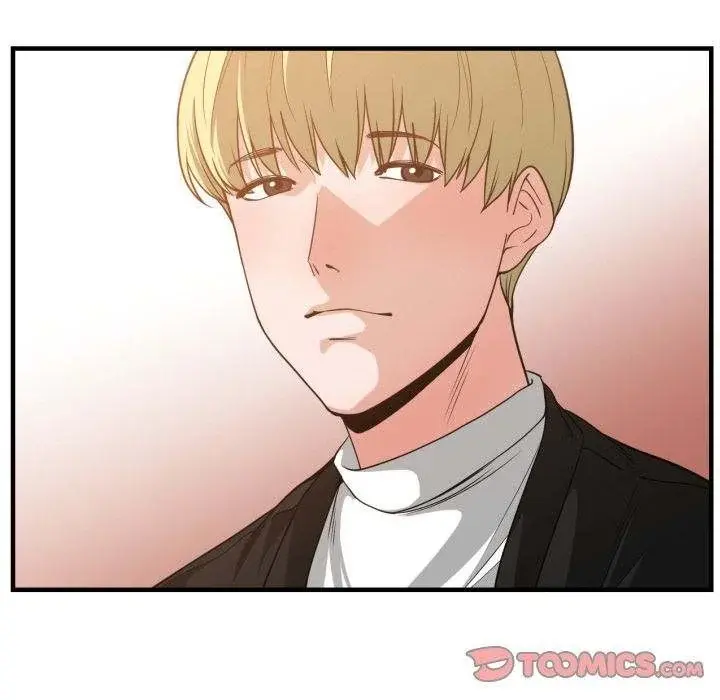 You Are Not That Special Chapter 37 - Page 111