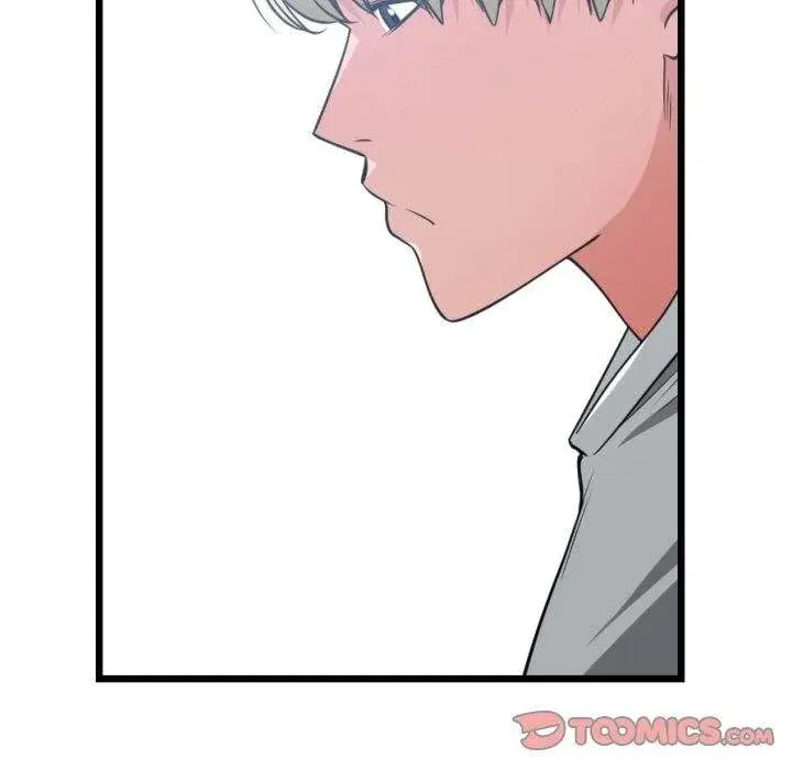 You Are Not That Special Chapter 37 - Page 15