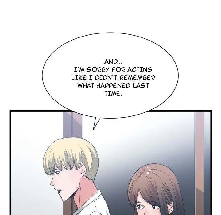 You Are Not That Special Chapter 37 - Page 25