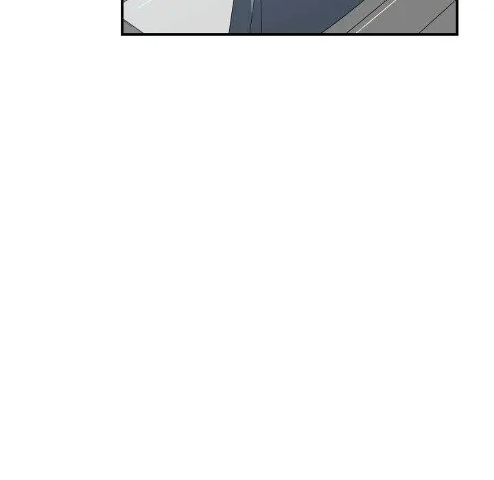 You Are Not That Special Chapter 37 - Page 31