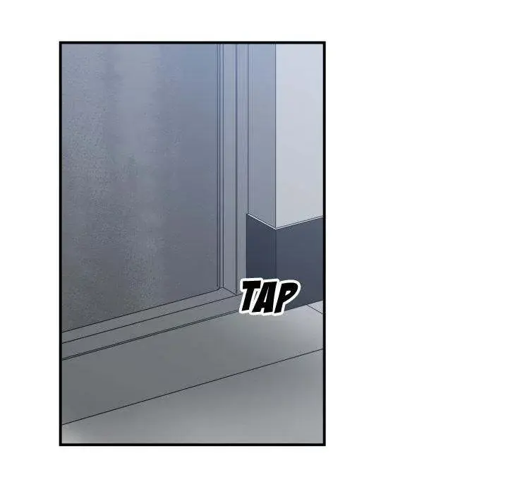 You Are Not That Special Chapter 37 - Page 38