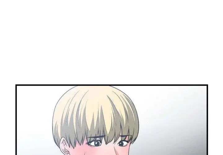 You Are Not That Special Chapter 37 - Page 4