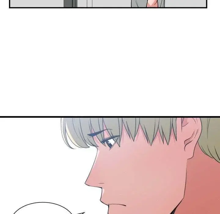 You Are Not That Special Chapter 37 - Page 40