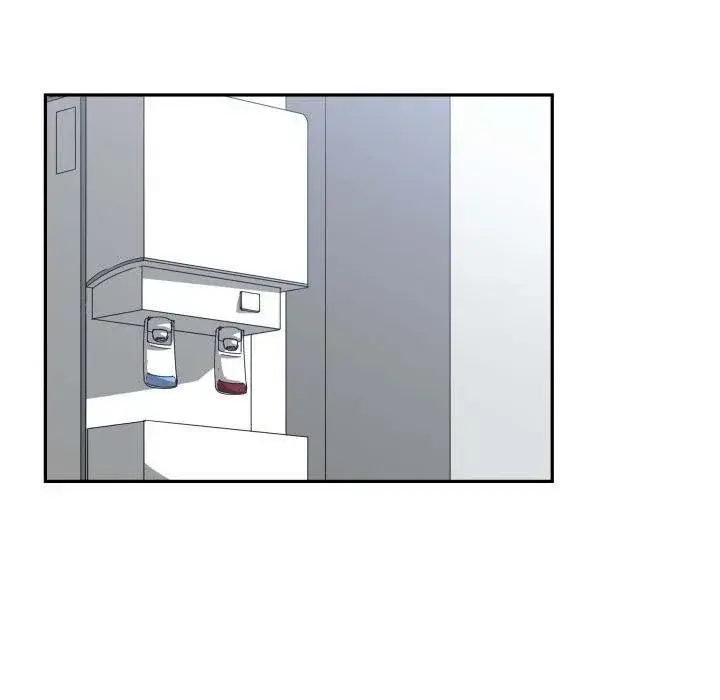 You Are Not That Special Chapter 37 - Page 44