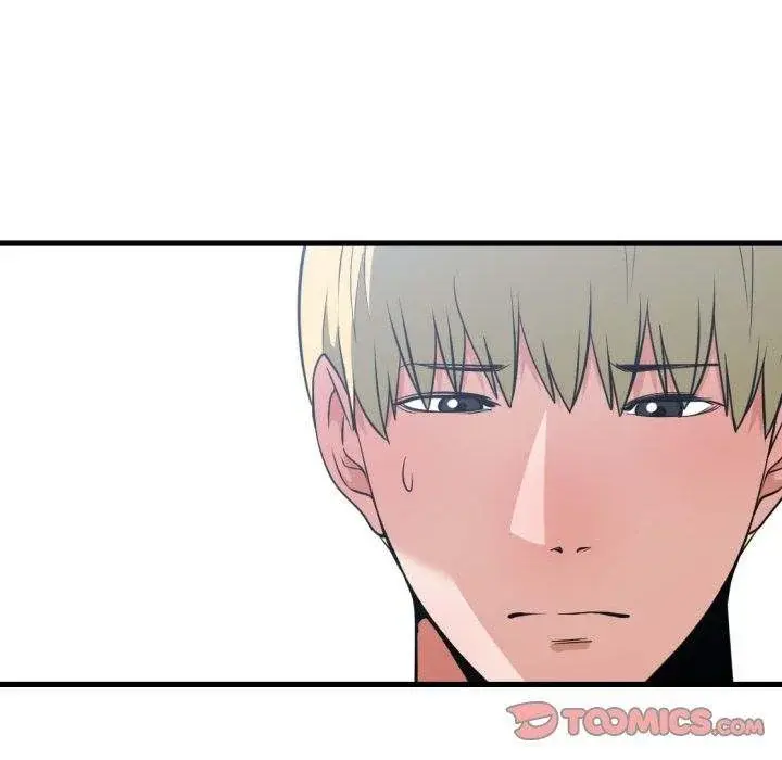 You Are Not That Special Chapter 37 - Page 48