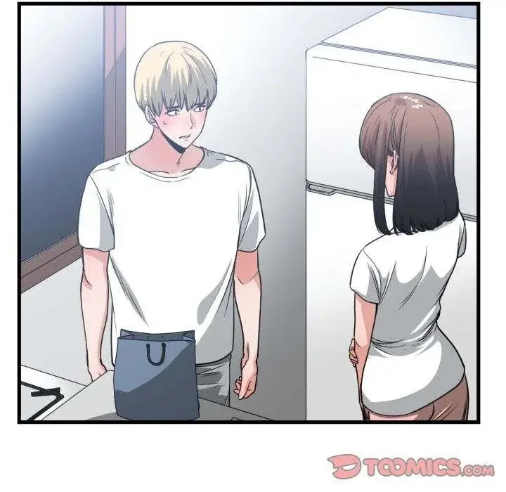 You Are Not That Special Chapter 37 - Page 6