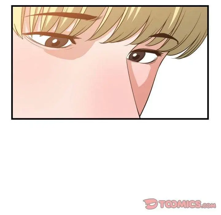 You Are Not That Special Chapter 37 - Page 84