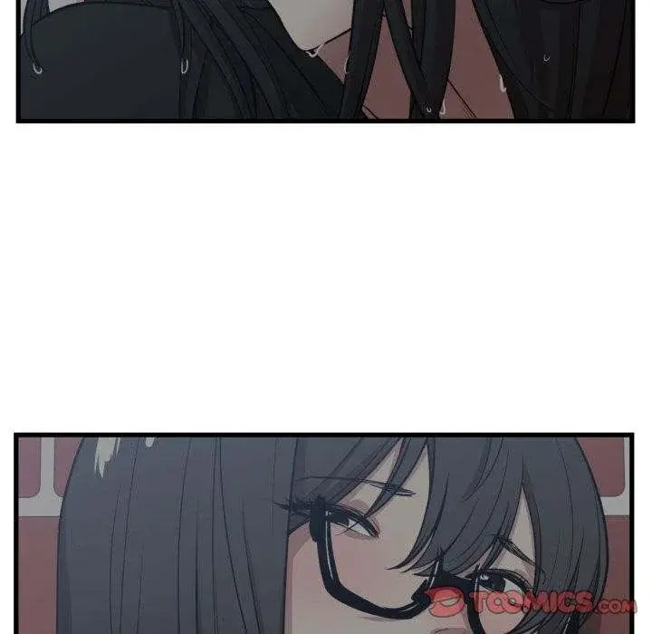 You Are Not That Special Chapter 37 - Page 96