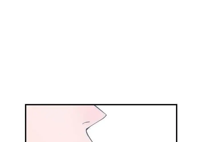 You Are Not That Special Chapter 38 - Page 1