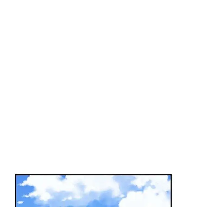 You Are Not That Special Chapter 38 - Page 100