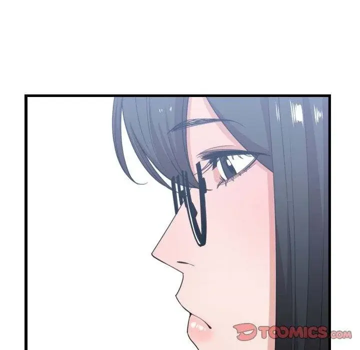 You Are Not That Special Chapter 38 - Page 50
