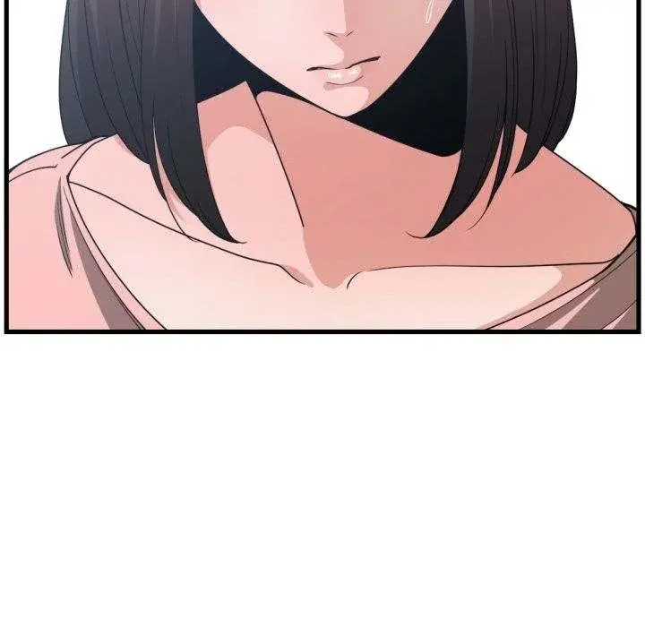 You Are Not That Special Chapter 38 - Page 81