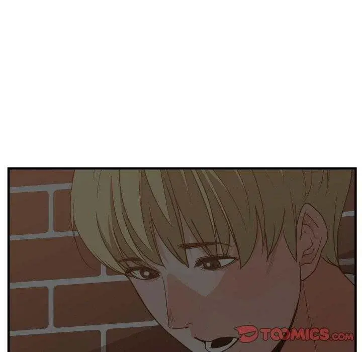 You Are Not That Special Chapter 38 - Page 90
