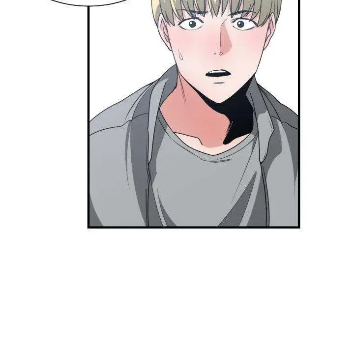 You Are Not That Special Chapter 39 - Page 112