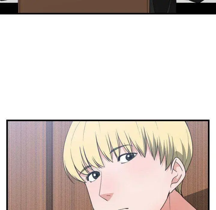 You Are Not That Special Chapter 39 - Page 12