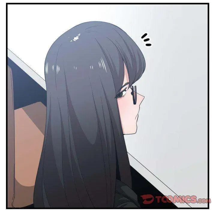 You Are Not That Special Chapter 39 - Page 14
