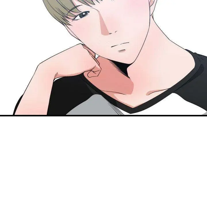 You Are Not That Special Chapter 39 - Page 16