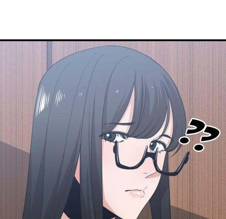 You Are Not That Special Chapter 39 - Page 17
