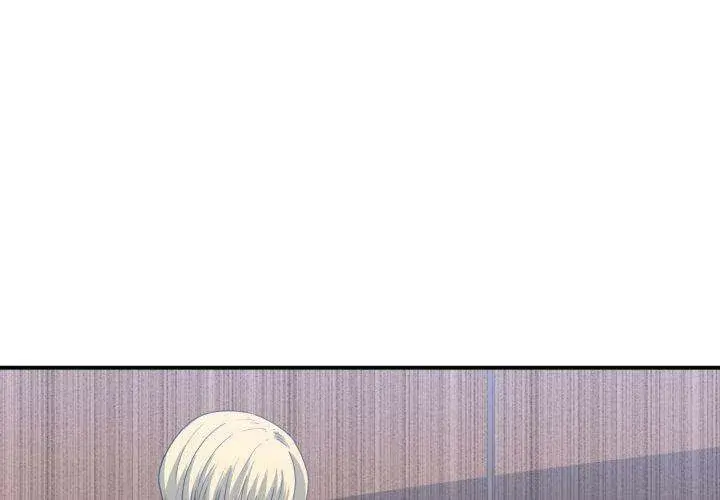 You Are Not That Special Chapter 39 - Page 3