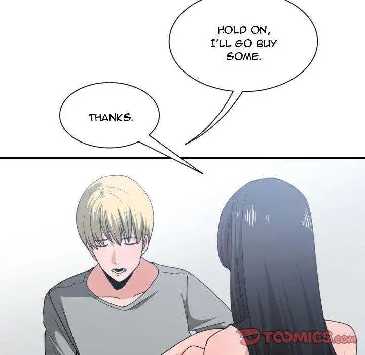 You Are Not That Special Chapter 39 - Page 46