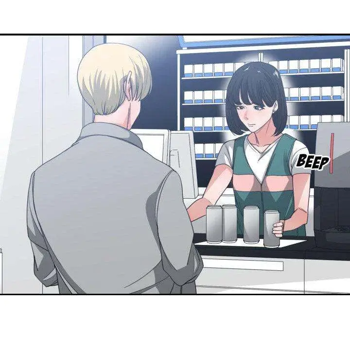 You Are Not That Special Chapter 39 - Page 60