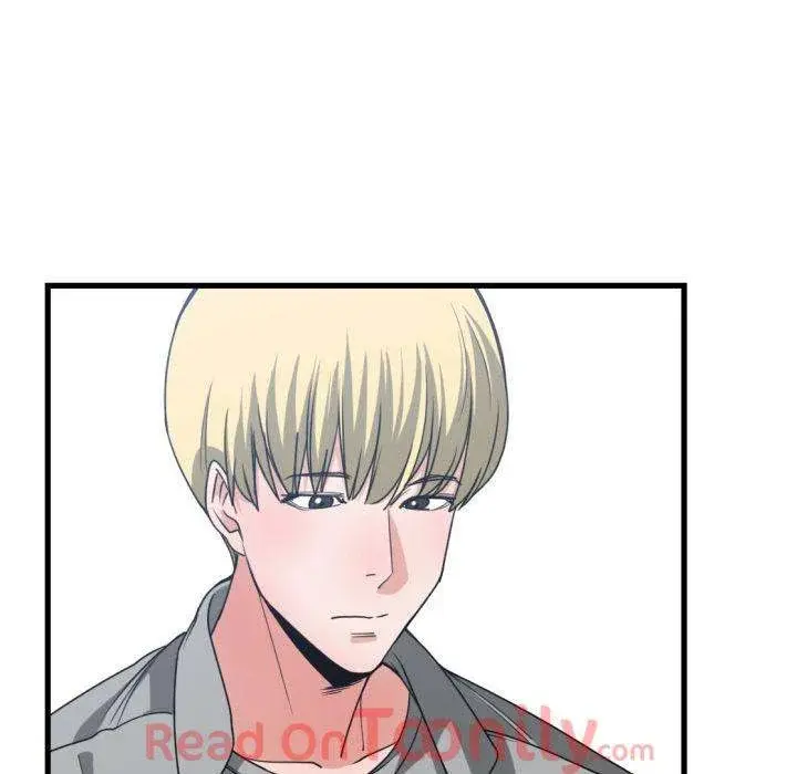 You Are Not That Special Chapter 39 - Page 61