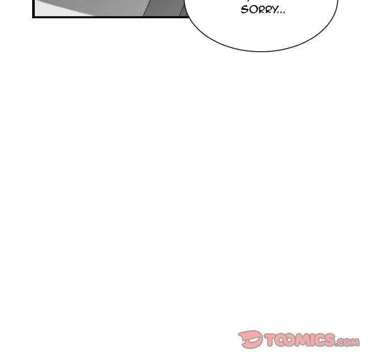 You Are Not That Special Chapter 39 - Page 70
