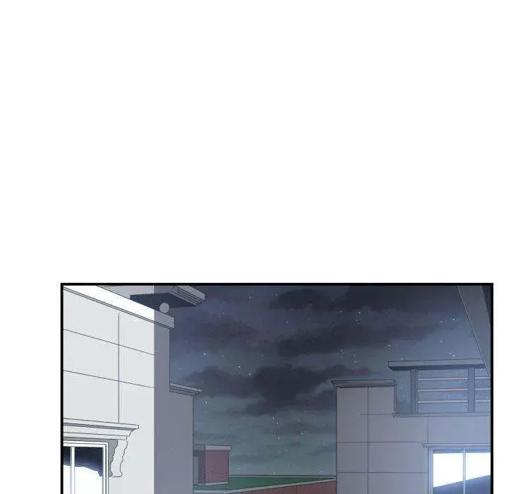 You Are Not That Special Chapter 39 - Page 71