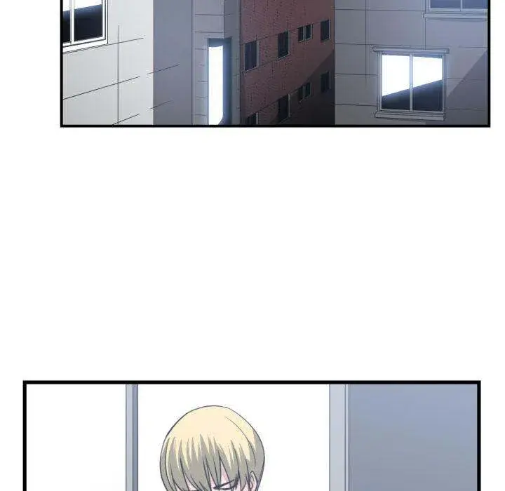 You Are Not That Special Chapter 39 - Page 72