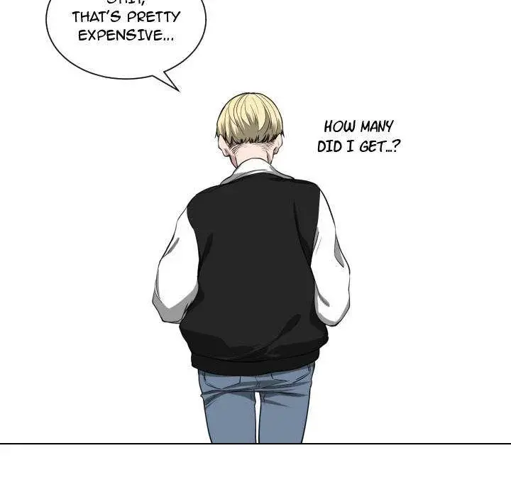 You Are Not That Special Chapter 4 - Page 26