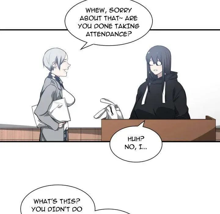 You Are Not That Special Chapter 4 - Page 52