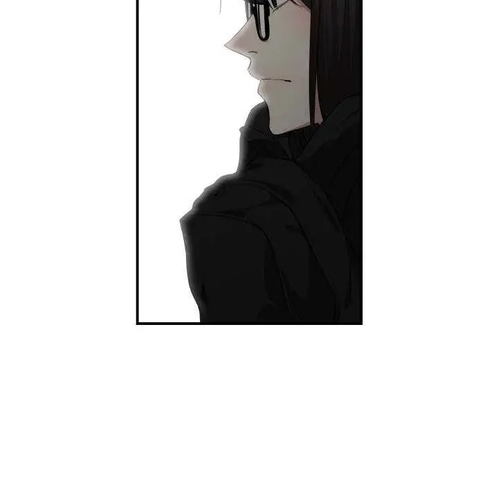 You Are Not That Special Chapter 4 - Page 95