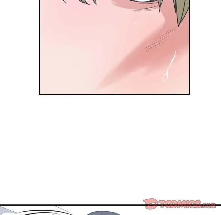 You Are Not That Special Chapter 40 - Page 106