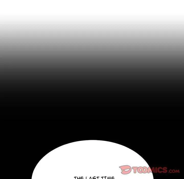 You Are Not That Special Chapter 40 - Page 114