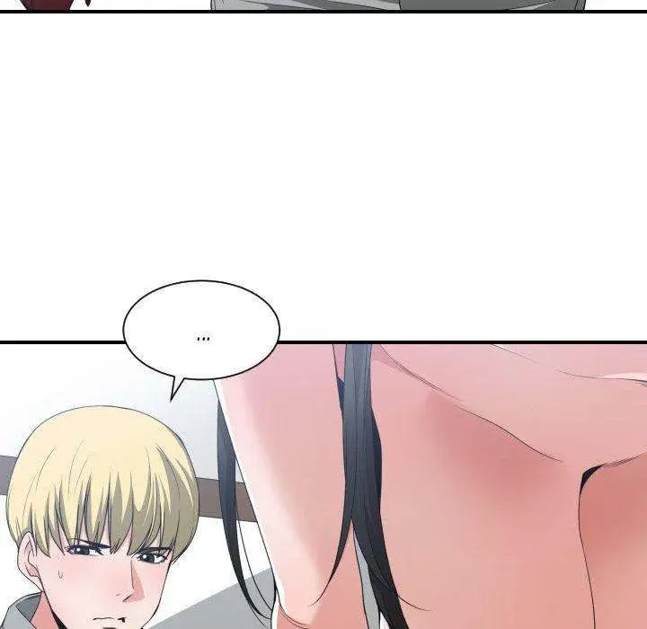 You Are Not That Special Chapter 40 - Page 24