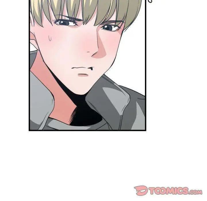 You Are Not That Special Chapter 40 - Page 26