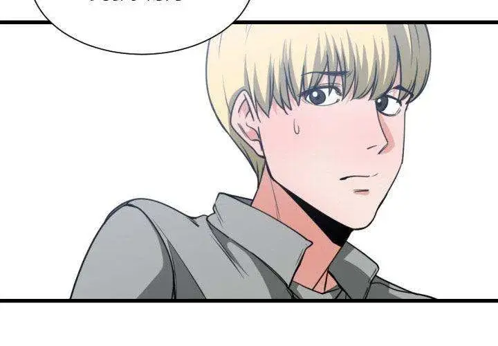 You Are Not That Special Chapter 40 - Page 4