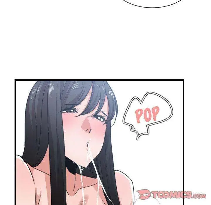 You Are Not That Special Chapter 40 - Page 58