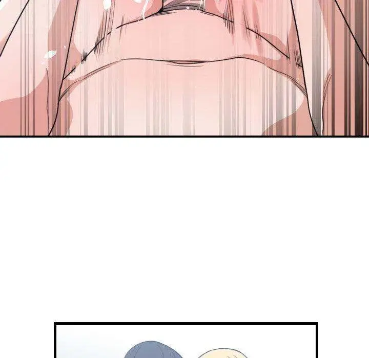 You Are Not That Special Chapter 40 - Page 72