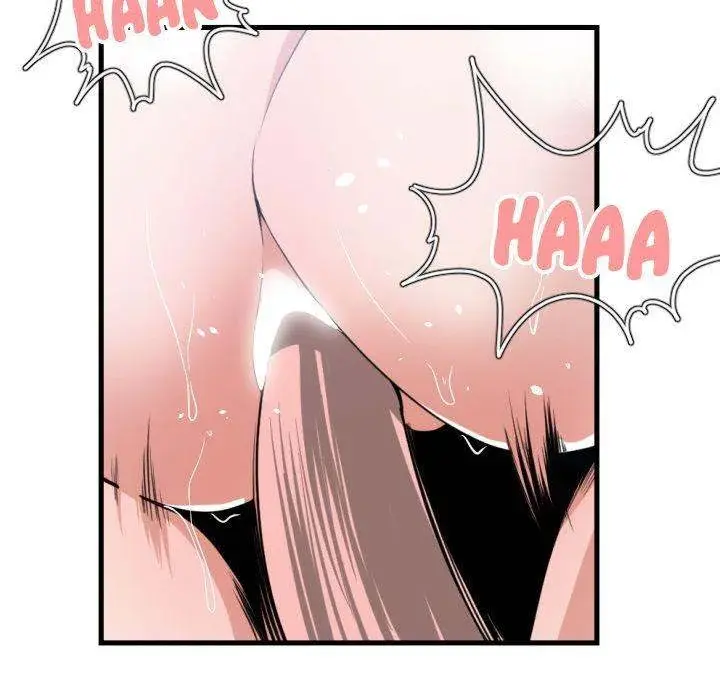You Are Not That Special Chapter 40 - Page 76